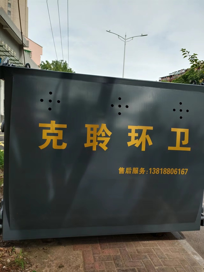花园新村箱体