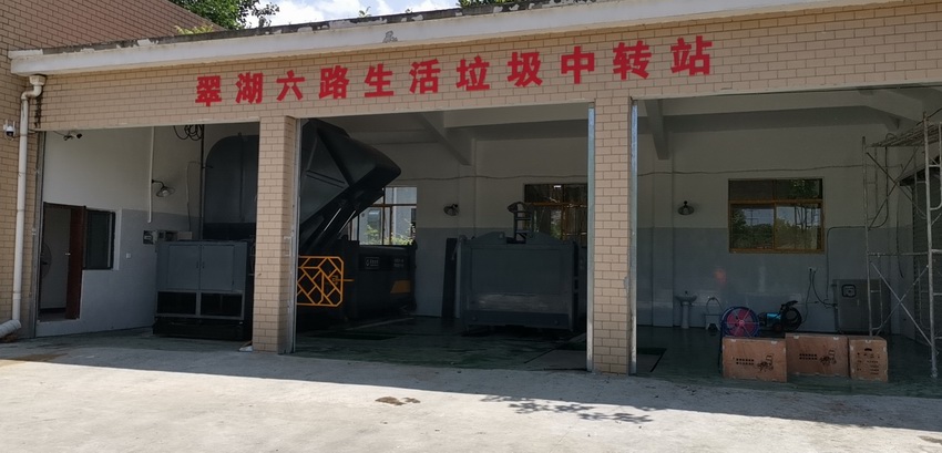 翠湖六路